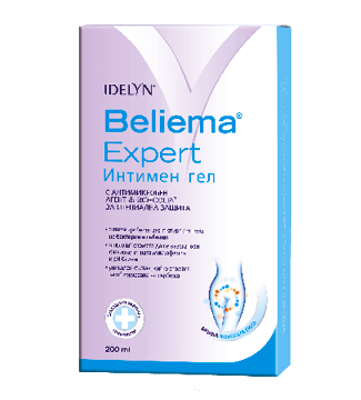 Белиема Експерт интимен гел