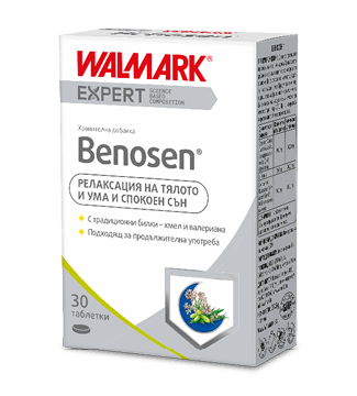 Benosen