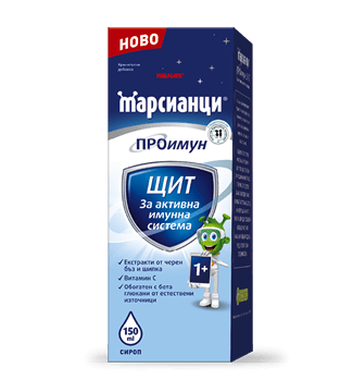 Марсианци ПроИмун Щит