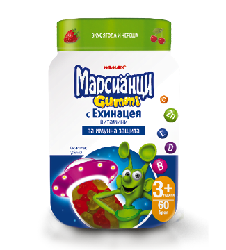 Марсианци желирани с ехинацея