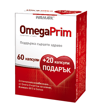 OmegaPrim