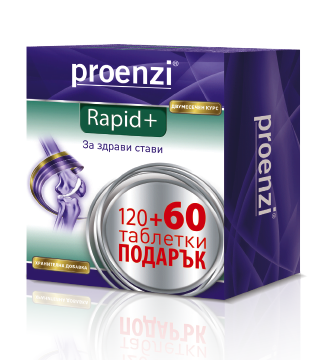 Проензи рапид 120+60