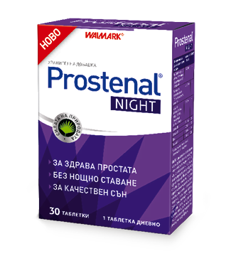 Простенал найт
